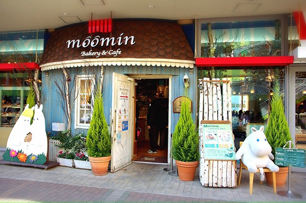 cafeteria-moomin-japon-japonshop.jpg