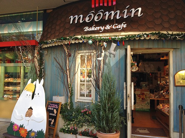 cafeteria-moomin-japon-japonshop04.jpg