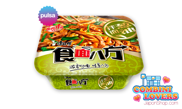 combini-lovers-yakisoba-japones-japonshop_www.japonshop.com_.png