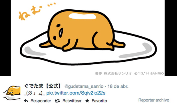 gudetama-hello-kitty-japon-japonshop-sanrio04.png