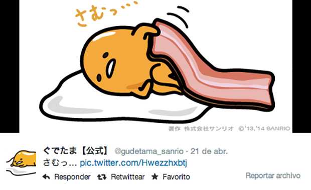 gudetama-hello-kitty-japon-japonshop-sanrio05.png