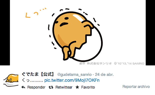 gudetama-hello-kitty-japon-japonshop-sanrio07.png