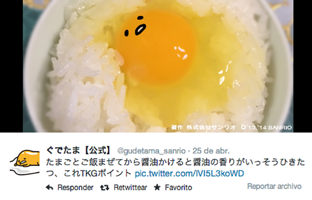 gudetama-hello-kitty-japon-japonshop-sanrio09.png