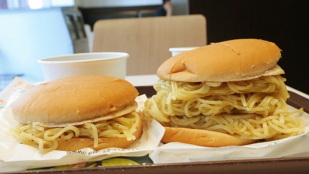 hamburguesa-ramen-japonesa-japonshop04.jpg