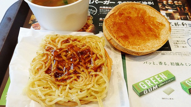 hamburguesa-ramen-japonesa-japonshop05.jpg