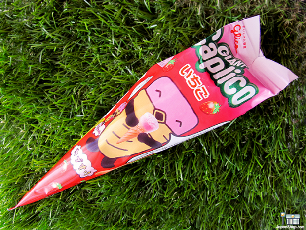 helado-japones-caplico-japon-japones010-620x466.png