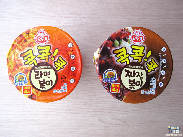 ramen-coreano-topokki-chapagetti-jjajang-japon-japonshop022-620x465.png