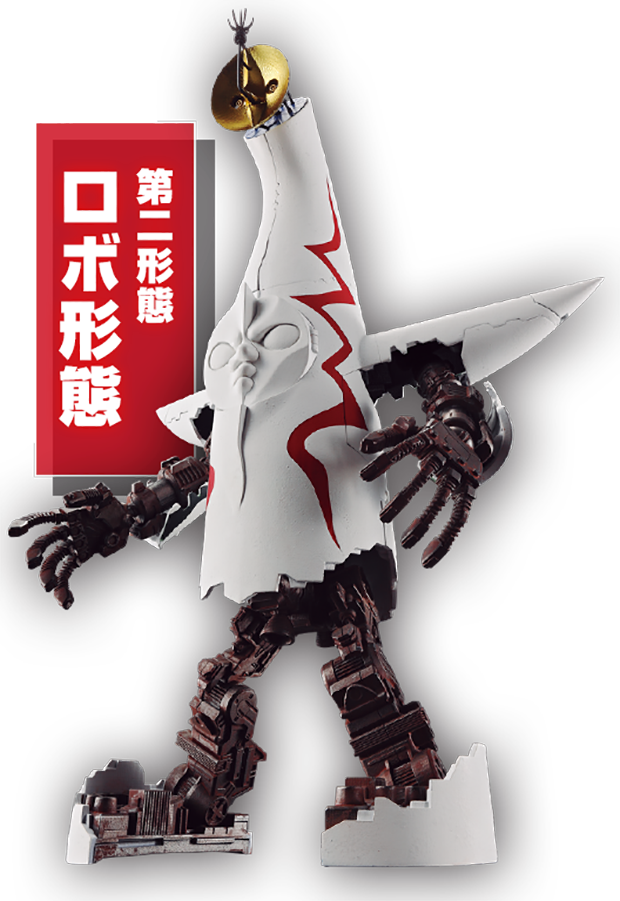 torre-del-sol-osaka-robot-japon-japonshop02.png
