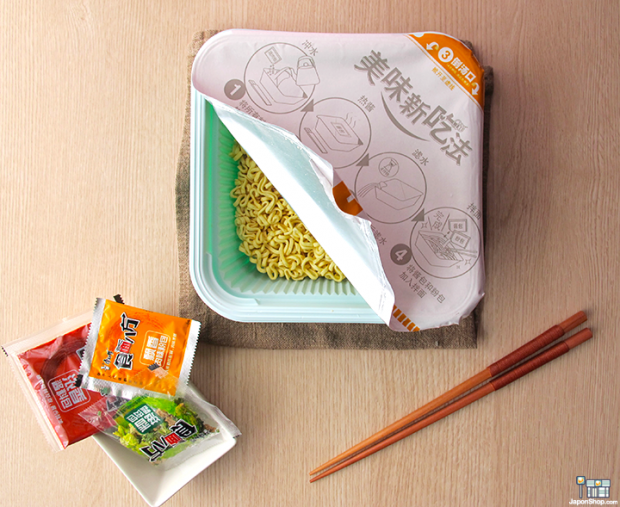 yakisoba-wok-japon-japonshop019-620x507.png