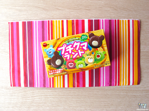 galletas-japonesas-ositos-kawaii-japonshop-620x465.png