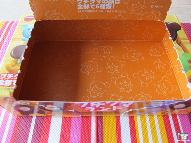 galletas-japonesas-ositos-kawaii-japonshop019-620x465.png