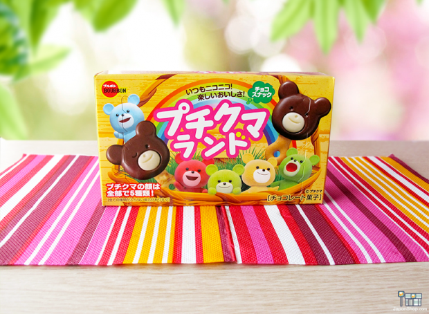galletas-japonesas-ositos-kawaii-japonshop02-620x454.png