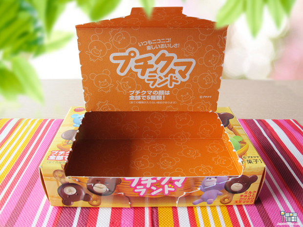 galletas-japonesas-ositos-kawaii-japonshop020-620x465.png