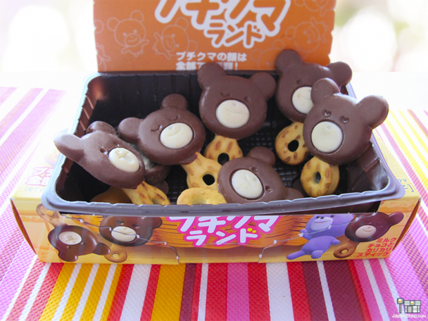 galletas-japonesas-ositos-kawaii-japonshop07-620x465.png