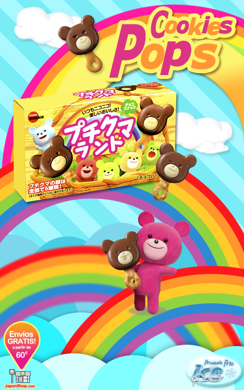 newscookiespops.png
