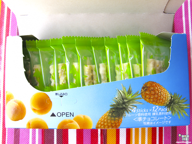 pocky-japones-kakigori-japonshop015-620x465.png