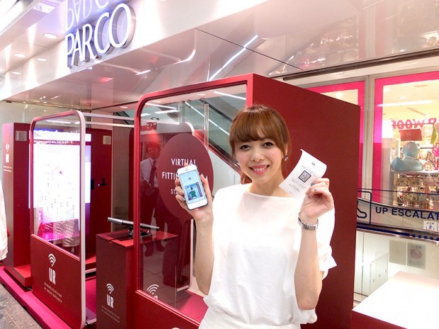 probador-virtual-3D-japon-japonshop03-620x465.jpg