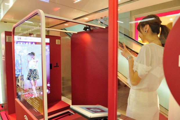 probador-virtual-3D-japon-japonshop04-620x412.jpg