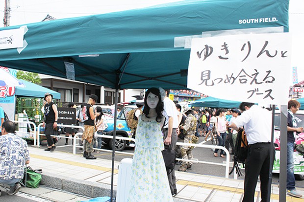 yukirin-robot-android-akb48-yuki-kashiwagi-niconico-chokaigi-japonshop07.jpg