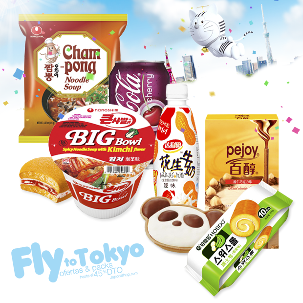 news-packs-fly.png