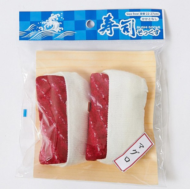 sushi-calcetines-atun-japon-japonshop06.jpg
