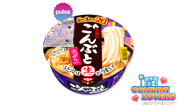 combini-lovers-refresco-udon-kansai_www.japonshop.com_.png
