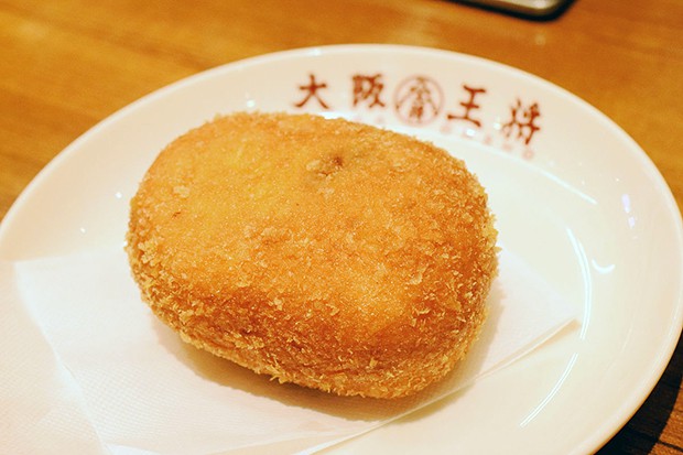 donuts-ramen-japon-japonshop03.jpg