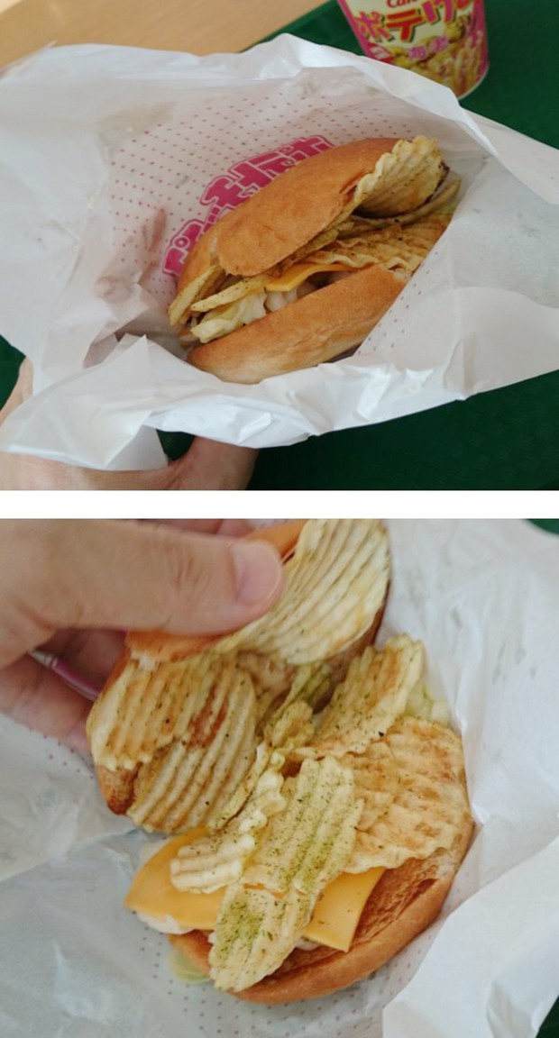hamburguesas-calbee-patatas-fritas-japon-japonhop05.jpg