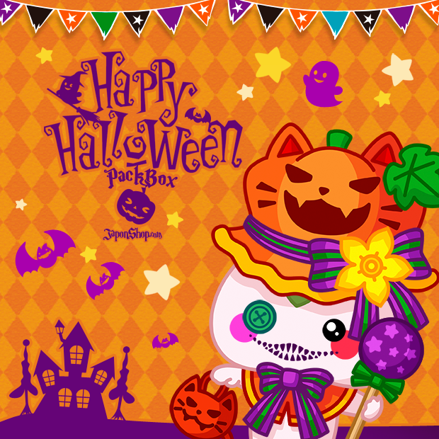news-halloween-japonshop03.png