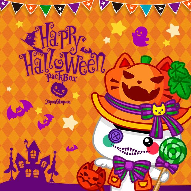 news-halloween-japonshop04.png