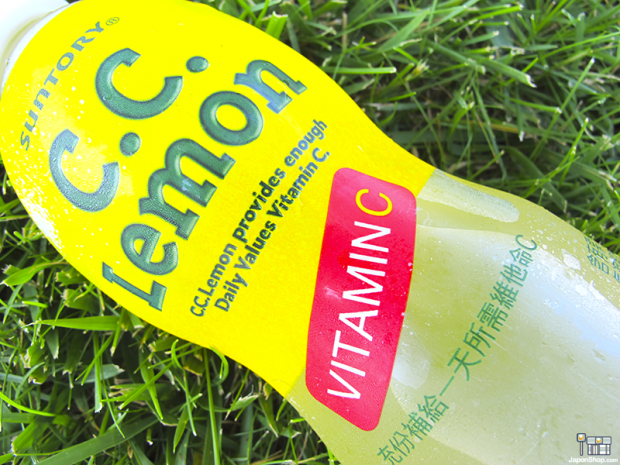 refresco-lemon-c.c-japon-japonshop09-620x465.png