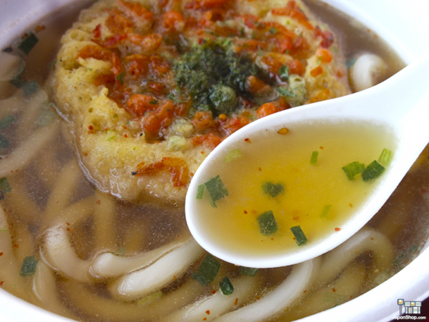 udon-ramen-japones-kansai-japonshop016-620x465.png