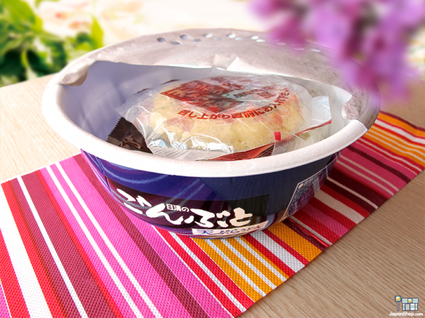 udon-ramen-japones-kansai-japonshop017-620x465.png