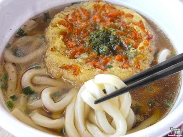 udon-ramen-japones-kansai-japonshop018-620x465.png