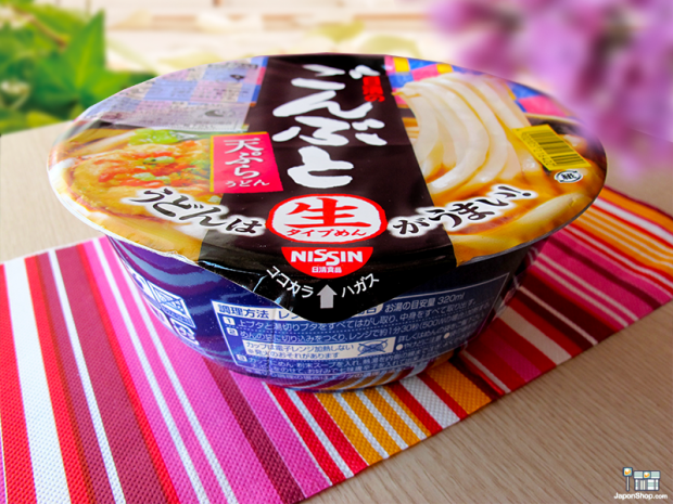 udon-ramen-japones-kansai-japonshop03-620x465.png