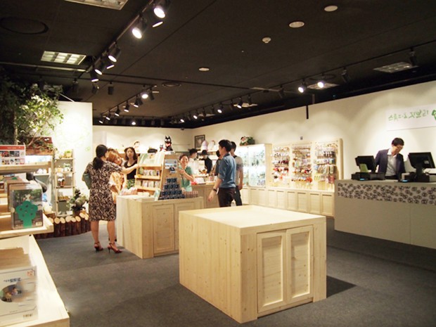 exposicion-Ghibli-japon-japonshop.jpg