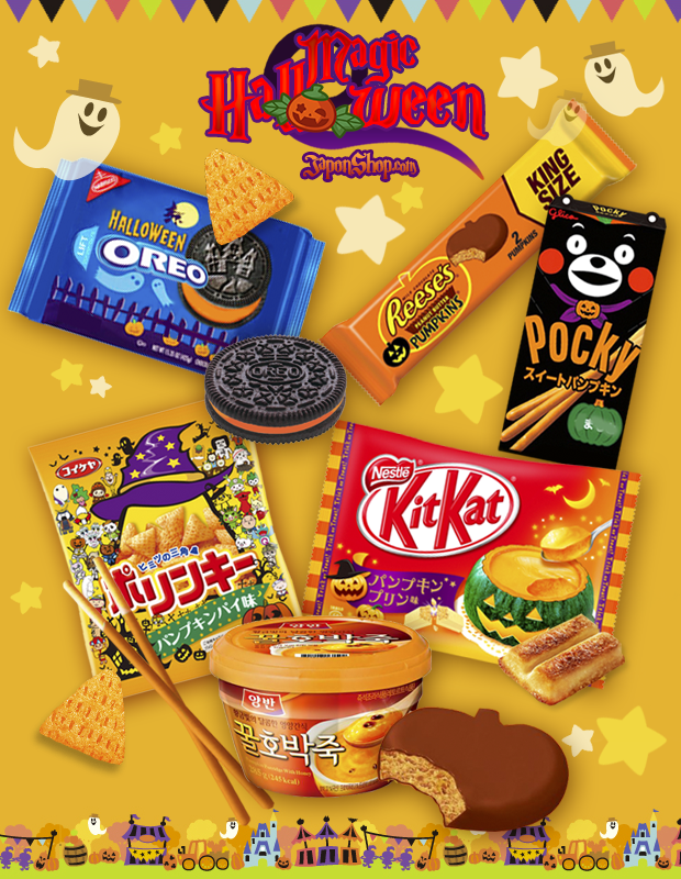 news-halloween-japonshop1.png