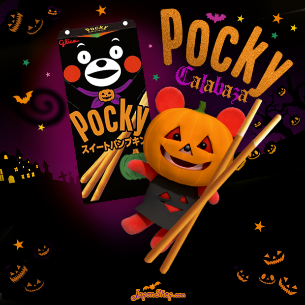 news-pocky-halloween.png