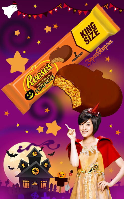newsreeseshalloween.png