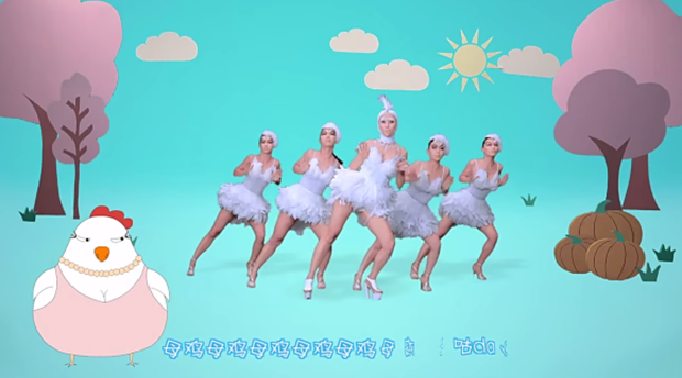 Wang-Rong-Rollin-Chick-Chick-japon-japonshop02.png