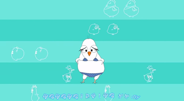 Wang-Rong-Rollin-Chick-Chick-japon-japonshop03.png