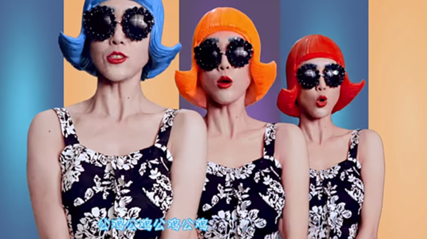 Wang-Rong-Rollin-Chick-Chick-japon-japonshop04.png