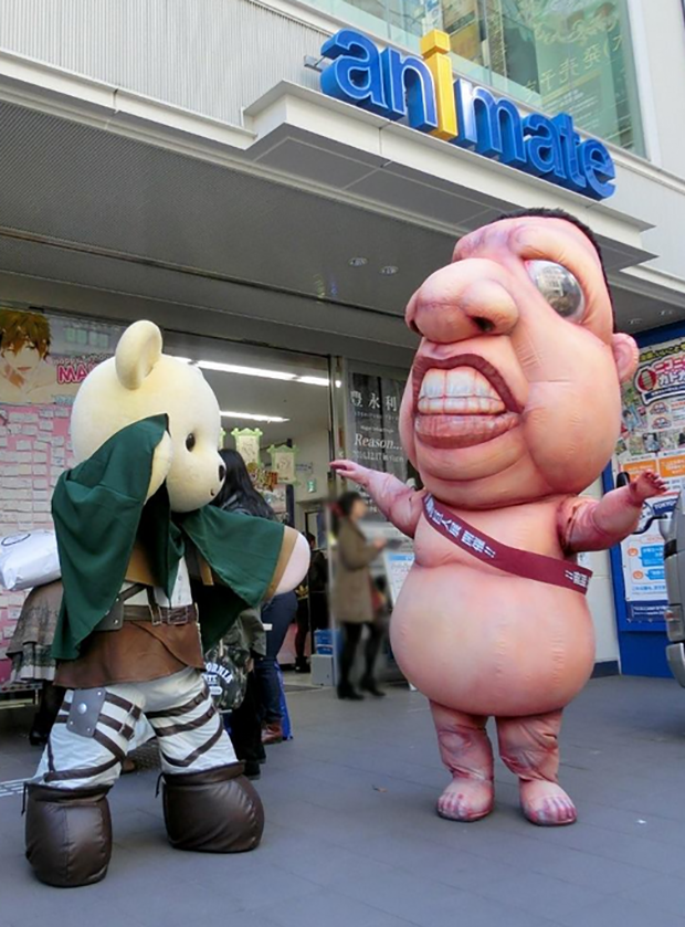 ataque-titanes-japon-japonshop.png