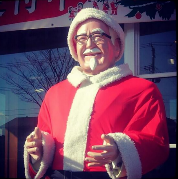 navidad-japon-japonshop03-614x620.png