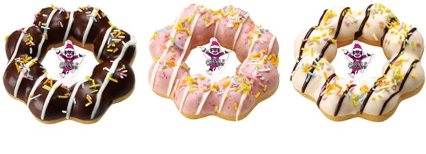 navidad-japon-japonshop08.jpg