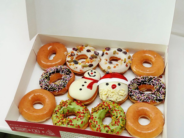 navidad-japon-japonshop09.jpg