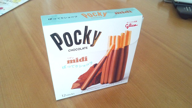 pocky-day-japon-japonshop012.jpg