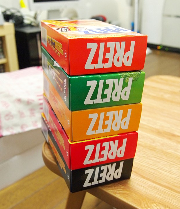 pocky-day-japon-japonshop014.jpg
