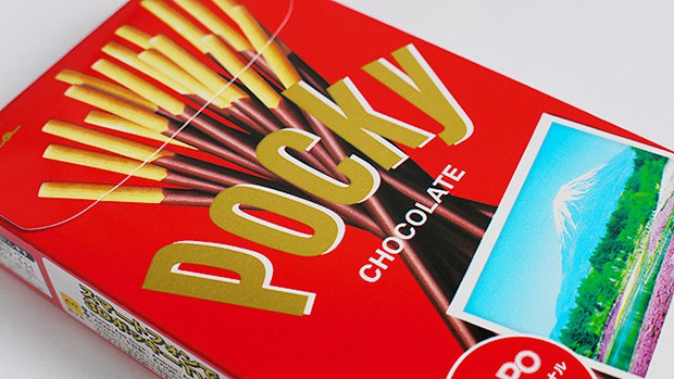 pocky-day-japon-japonshop015.jpg