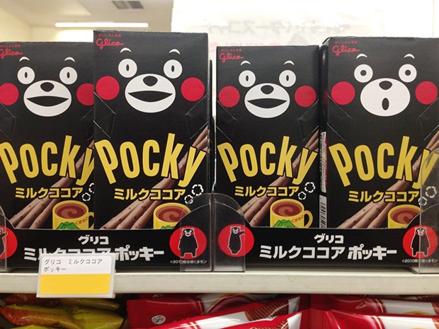 pocky-day-japon-japonshop05.jpg